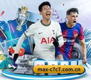 五大体育板块覆盖,从比分到直播全覆盖 - 多运动项目内容板块 - cc7c7.app